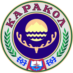 Coat of arms of Karakol